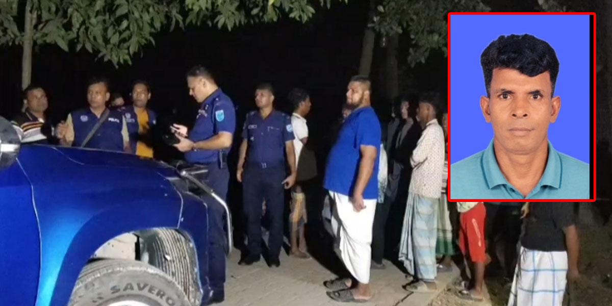 রূপগঞ্জে পোস্টারে নাম না থাকায় যুবদল নেতাকে কুপিয়ে হত্যা