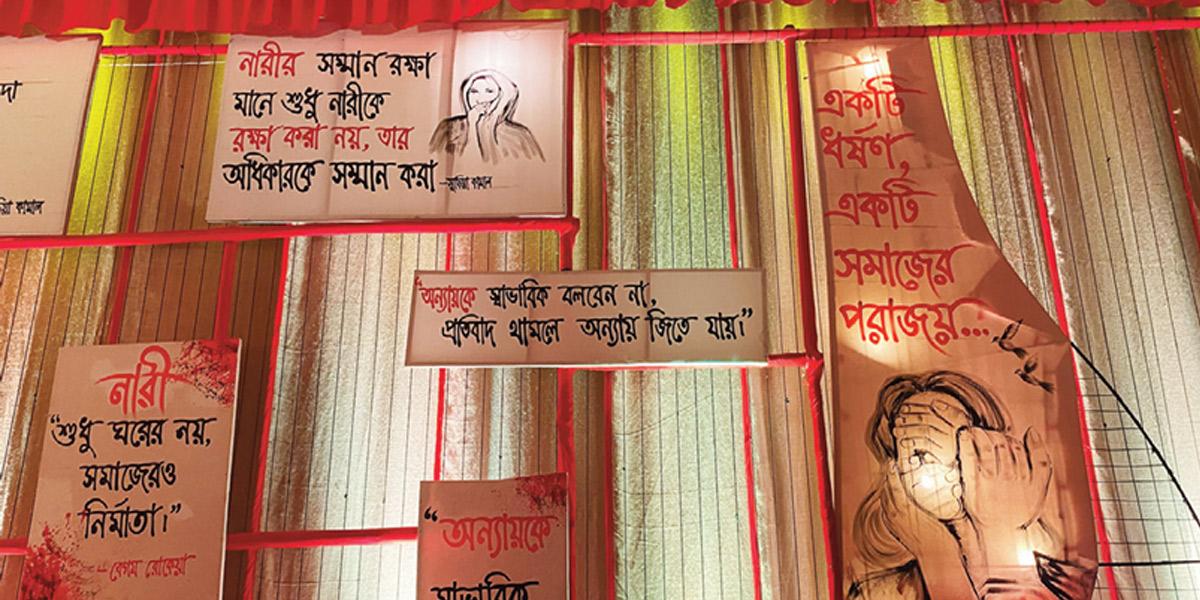 পূজামণ্ডপে অভয়ার বার্তা