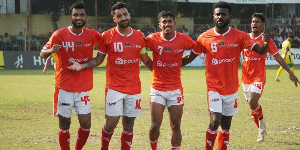 ফেড কাপেও কিংসের জয়যাত্রা অব্যাহত