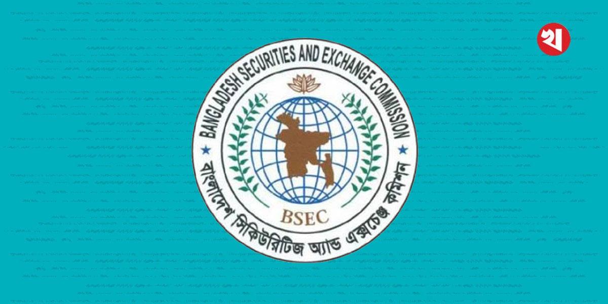 আইপিও ছাড়াই পুঁজিবাজারে আসার সুযোগ