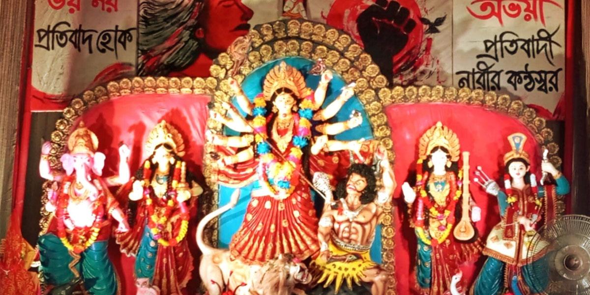 ‘ভয় নয়, প্রতিবাদ হোক’ পূজামণ্ডপে ‘অভয়া’র বার্তা