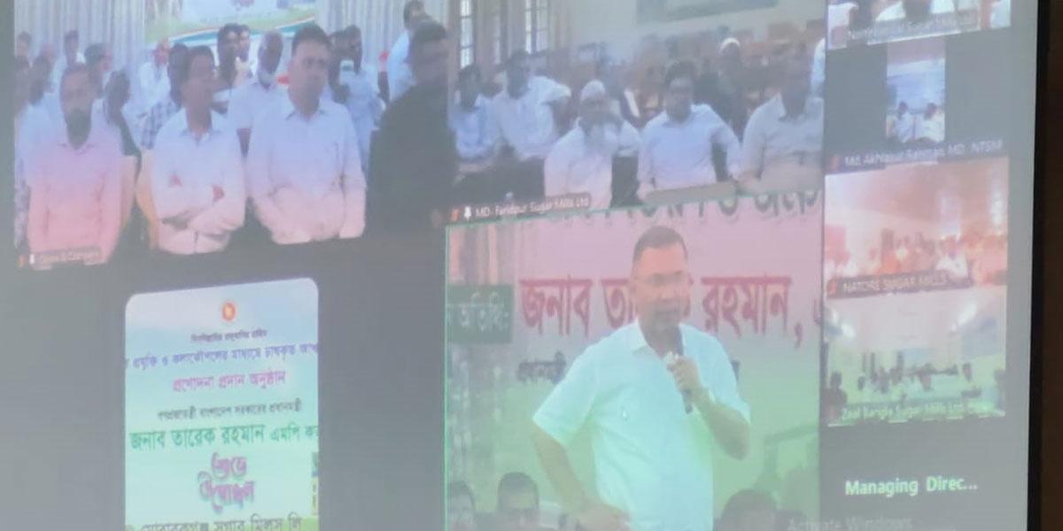 চুয়াডাঙ্গা দর্শনা কেরুর ৩ হাজার ১৮৫ আখচাষি পেলেন ৯৫ লাখ টাকার প্রণোদনা