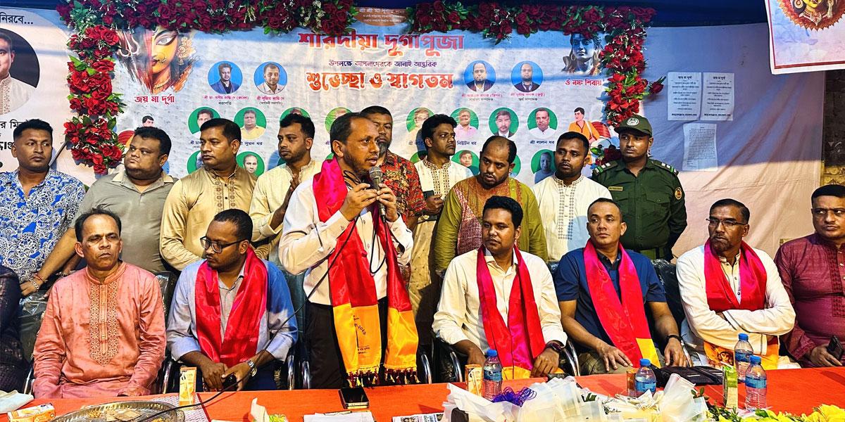 অসাম্প্রদায়িক বাংলাদেশ বিনির্মাণে সরকার প্রতিশ্রুতিবদ্ধ: জেলা প্রশাসক