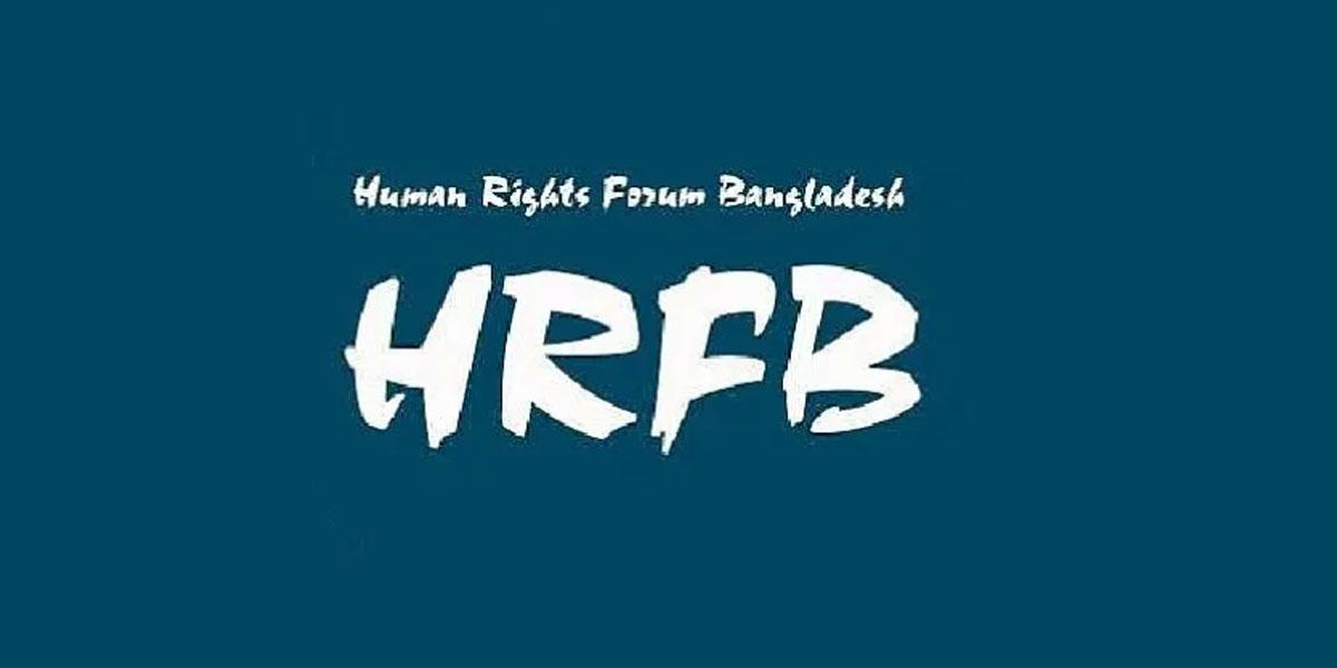 দুই বাংলাদেশির মৃত্যুদণ্ড কার্যকর, কূটনৈতিক মিশনের ভূমিকা নিয়ে প্রশ্ন