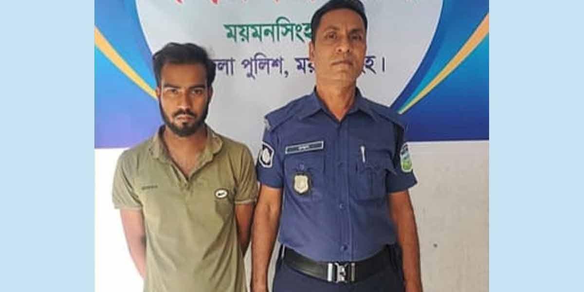 ঋণ না পেয়ে ব্যাংক লুটের চেষ্টা, যুবক গ্রেপ্তার