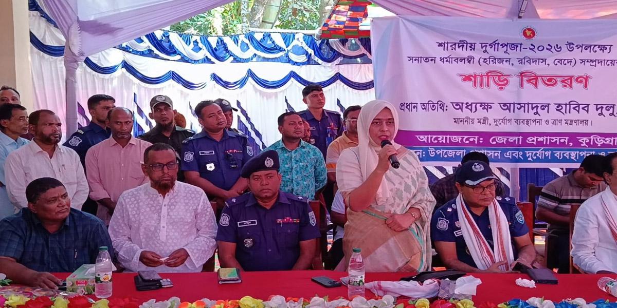 দেড় মিনিটে মন্ত্রীকে ২৫ বার ‘স্যার’ বলে আলোচনায় ইউএনও