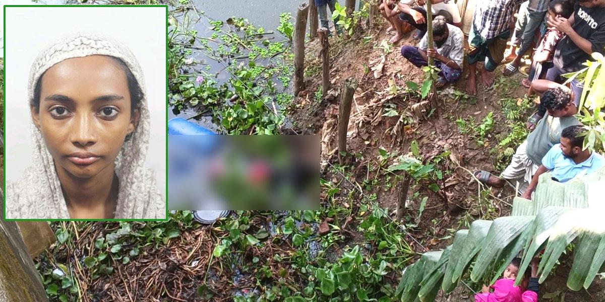 শেরপুরে ড্রামের ভেতরে পাওয়া মরদেহের পরিচয় শনাক্ত