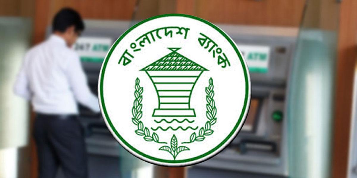 টানা ৫ দিনের ছুটিতেও চাপ নেই এটিএম বুথে