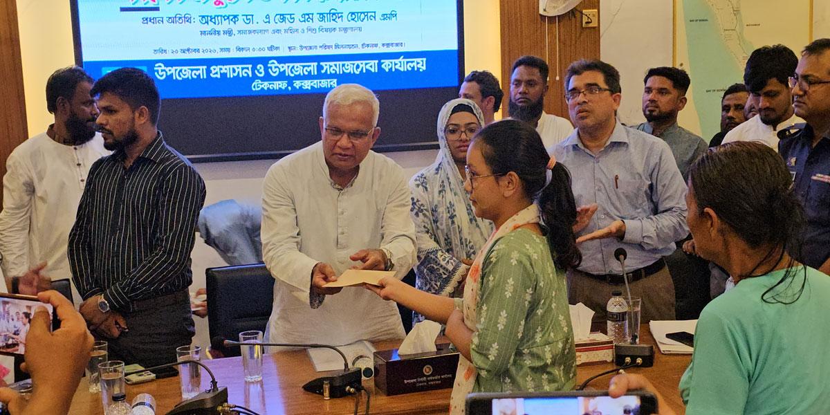 অর্থের অভাবে বন্ধ হবে না পড়াশোনা, সবার জন্য নিশ্চিত হবে চিকিৎসা: সমাজকল্যাণমন্ত্রী