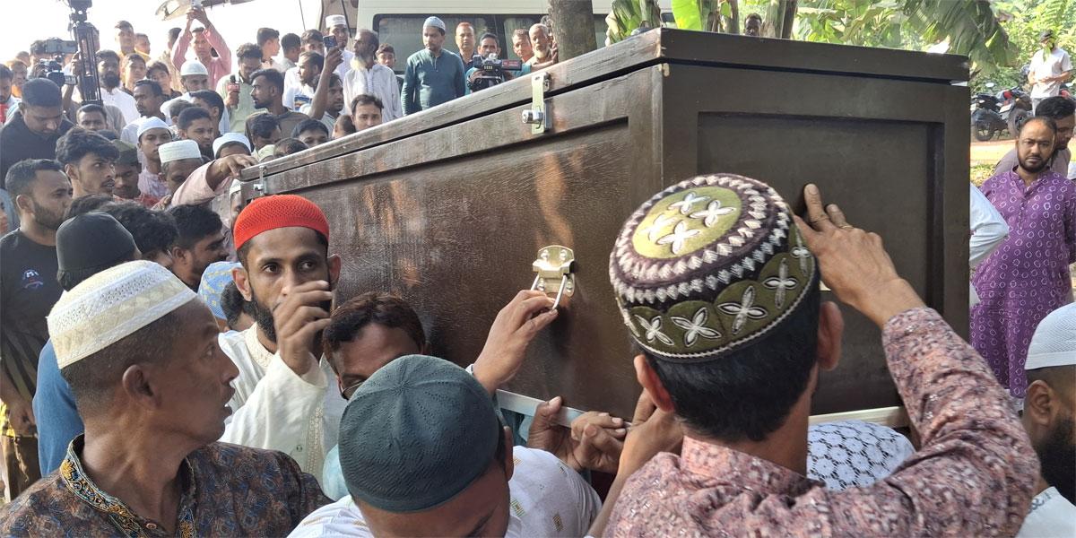 সৌদিতে ক্ষেপণাস্ত্র হামলায় নিহত আশিকের মরদেহ বাড়িতে পৌঁছেছে