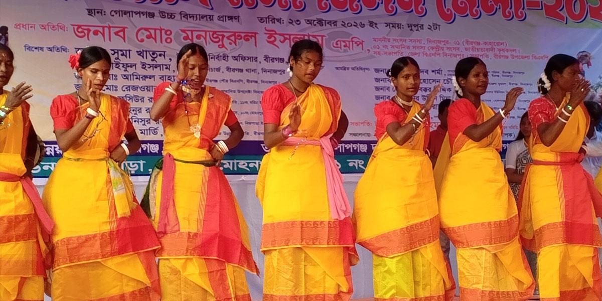 ‘বউ মেলা’ নয়, ২০০ বছরের ঐতিহ্যবাহী আদিবাসীদের মিলনমেলা