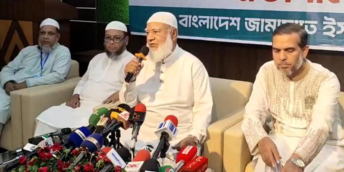 গদি কখনোই চিরস্থায়ী নয়: জামায়াত আমির