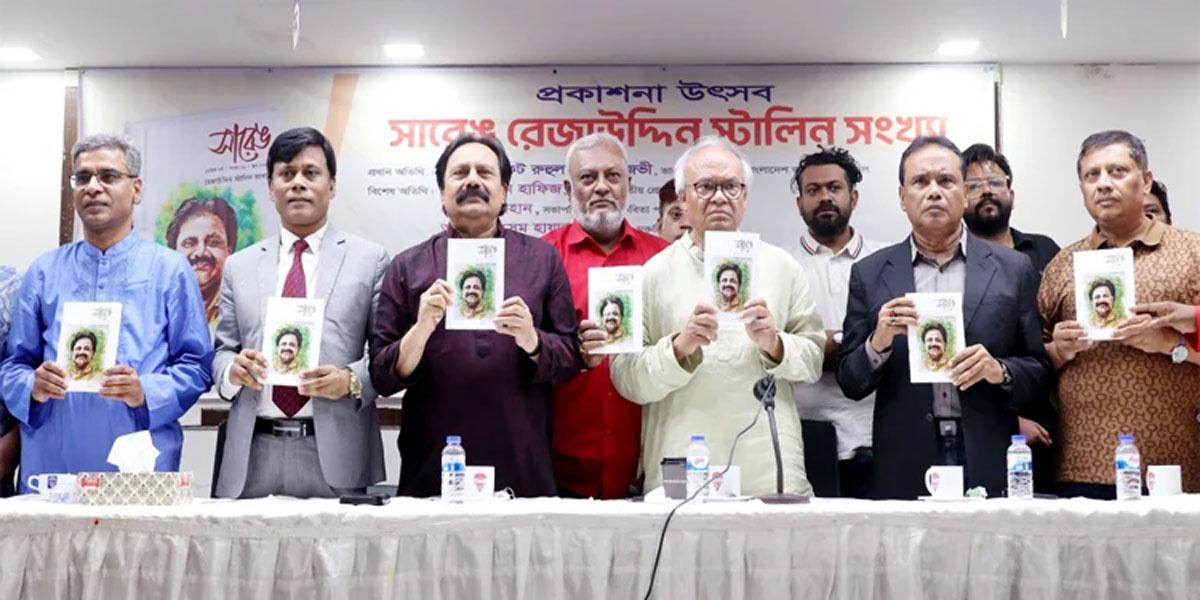 সহনশীলতা ছাড়া ভালো রাজনীতিক হওয়া যায় না: রিজভী