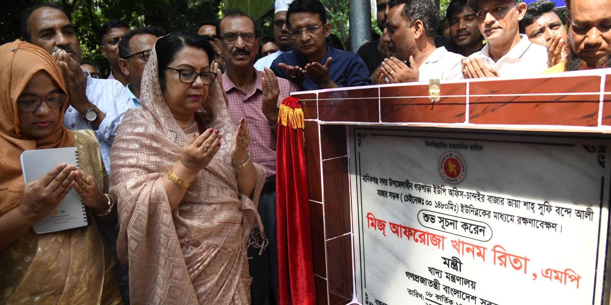 মানিকগঞ্জের উন্নয়নে যা প্রয়োজন, প্রধানমন্ত্রীর কাছ থেকে আনব: খাদ্যমন্ত্রী
