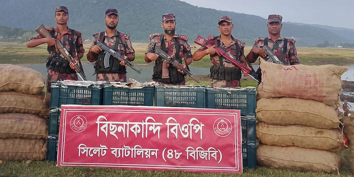 সিলেট সীমান্তে অর্ধকোটি টাকার চোরাইপণ্য জব্দ