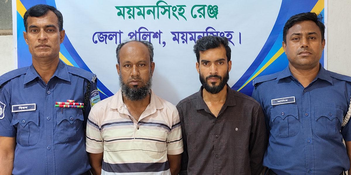 ঈশ্বরগঞ্জে ছাত্রলীগ নেতাকে ছিনিয়ে নেওয়ার ঘটনায় মামলা, গ্রেপ্তার ২