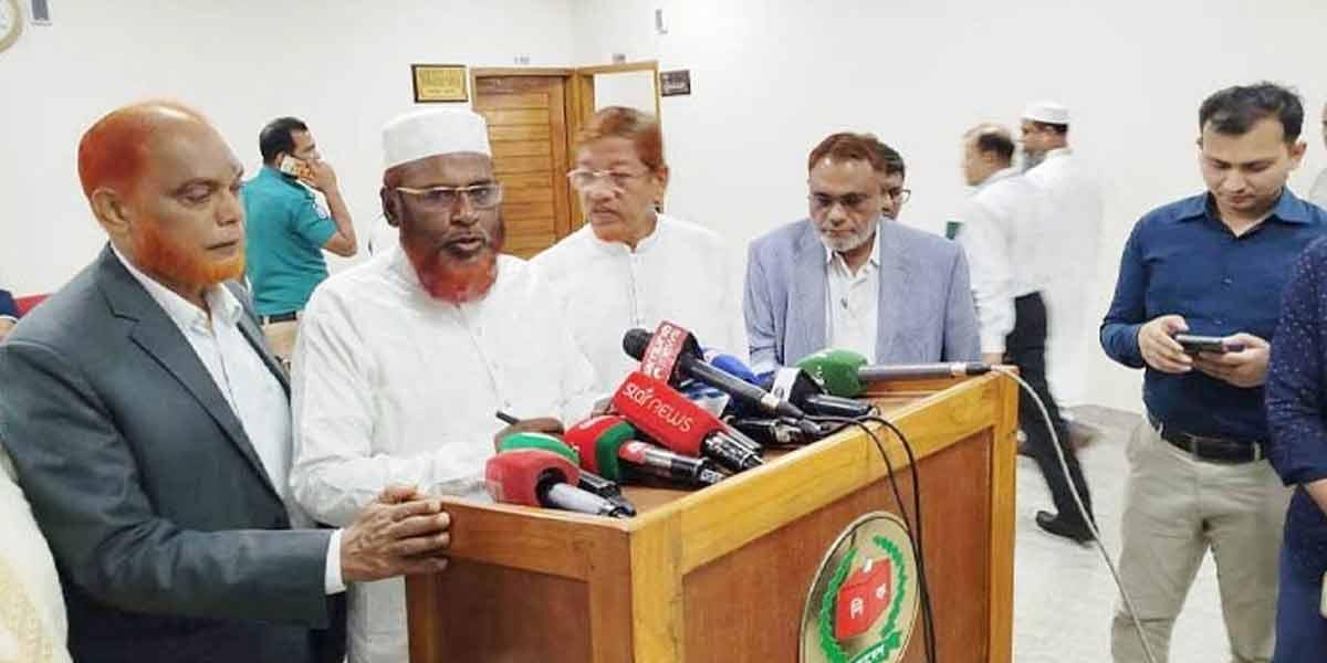 প্রশাসনের নিরপেক্ষতা নিয়ে প্রশ্ন জামায়াতের, ইউএনওর বিরুদ্ধে ব্যবস্থা দাবি