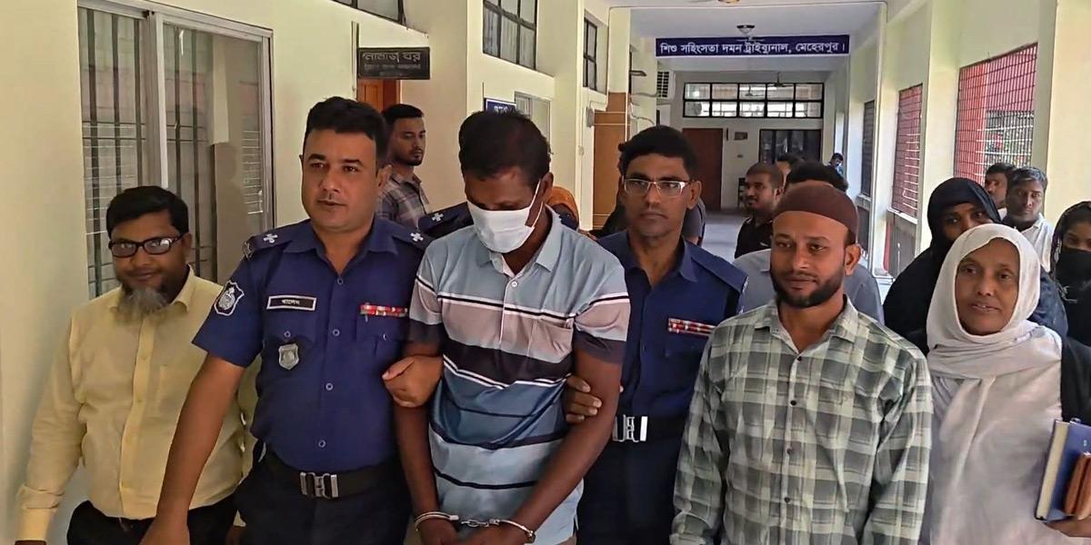 মেহেরপুরে স্কুলছাত্রীকে ধর্ষণ মামলায় আসামির যাবজ্জীবন কারাদণ্ড