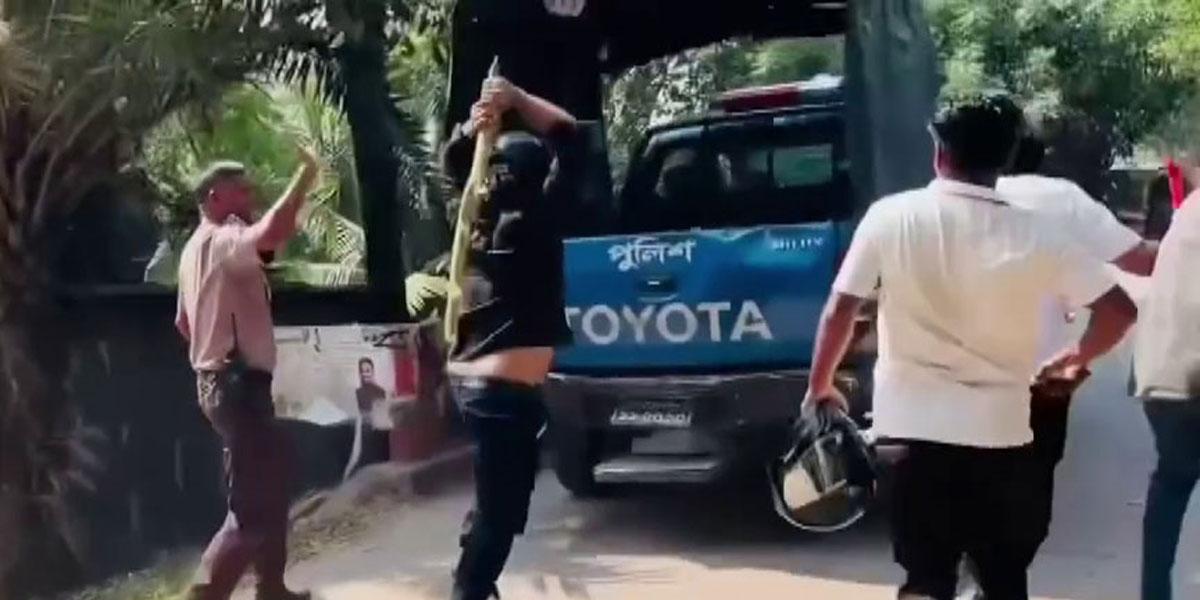 গোপালগঞ্জে পুলিশের গাড়িতে হামলা: ১০০ জনের বিরুদ্ধে মামলা, গ্রেপ্তার ৭