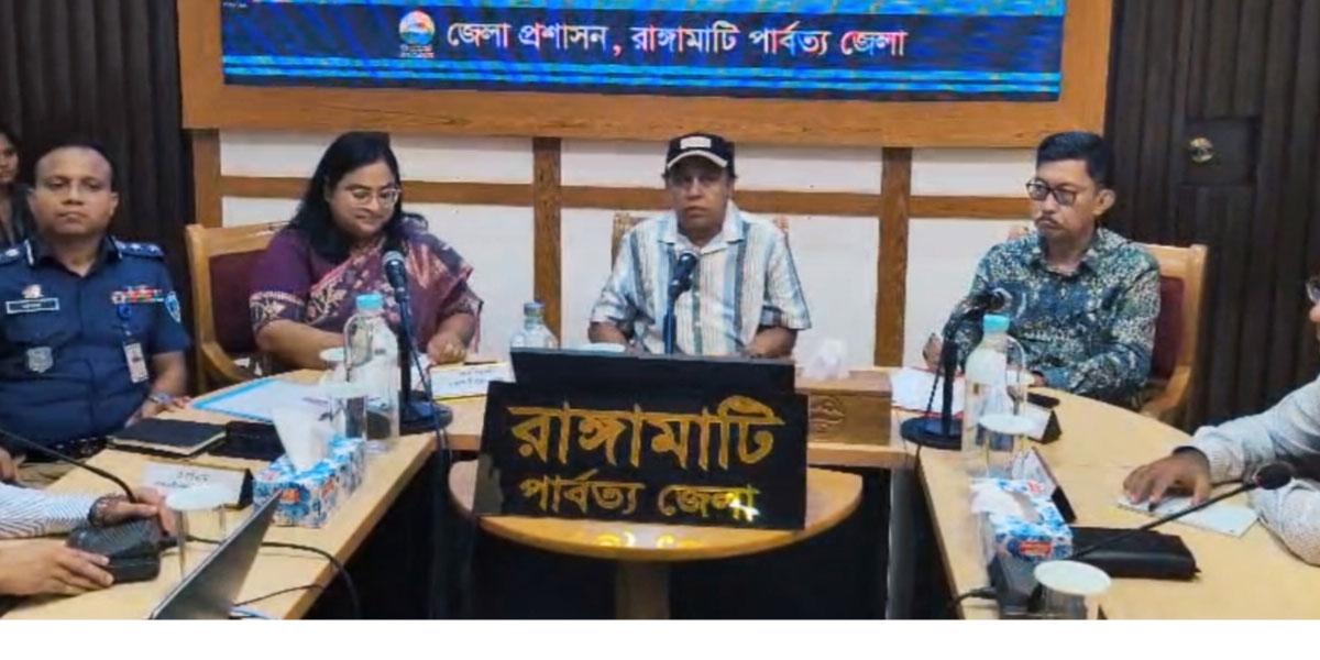 সাজেকের সংকট সমাধানে তিন সদস্যের কমিটি গঠন