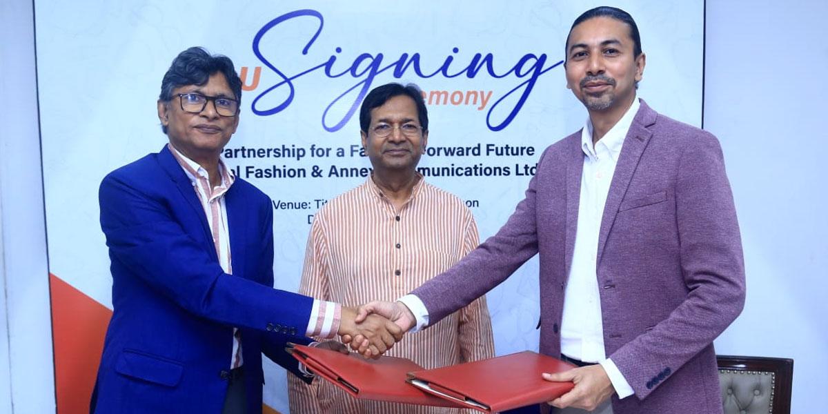 আন্তর্জাতিক মানের আয়োজনে ‘হাল ফ্যাশন’ ও ‘এনেক্স’-এর কৌশলগত চুক্তি