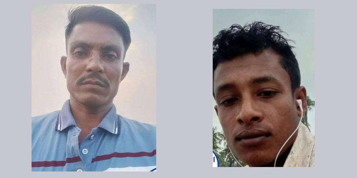 হাতিয়ায় ট্রলার ডুবে নিখোঁজ ২ জেলের মরদেহ উদ্ধার