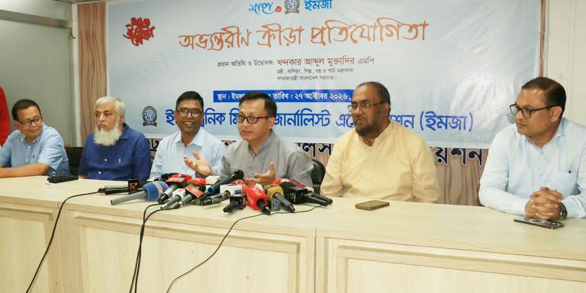 প্রধানমন্ত্রীর সফর বাংলাদেশ-জাপান সম্ভাবনার নতুন দিগন্ত উন্মোচিত করবে: বাণিজ্যমন্ত্রী