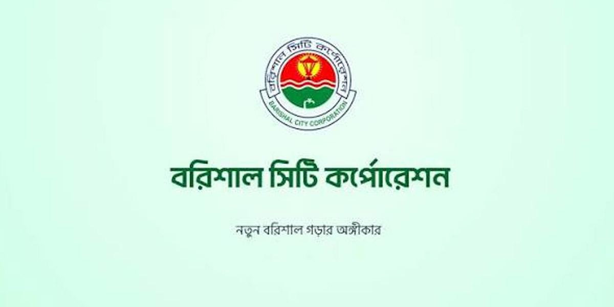 খেলার পরিবেশ ফেরাতে ১৬ মাঠ